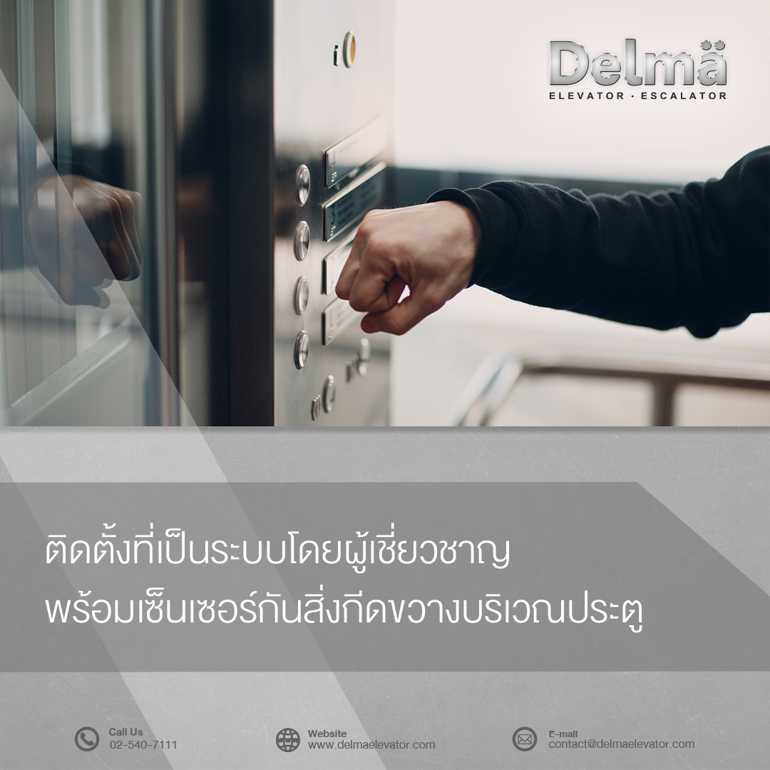 blog 43 main