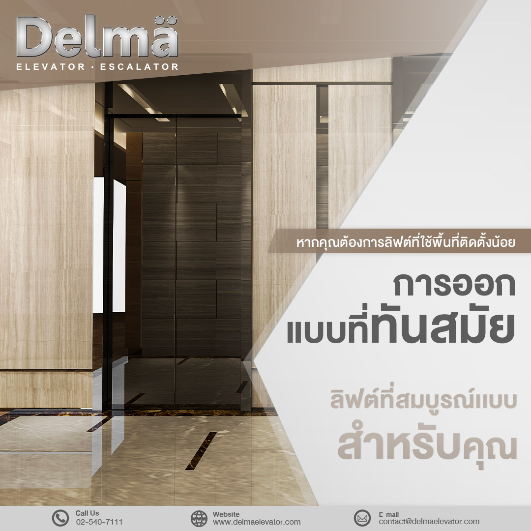 blog-47 main