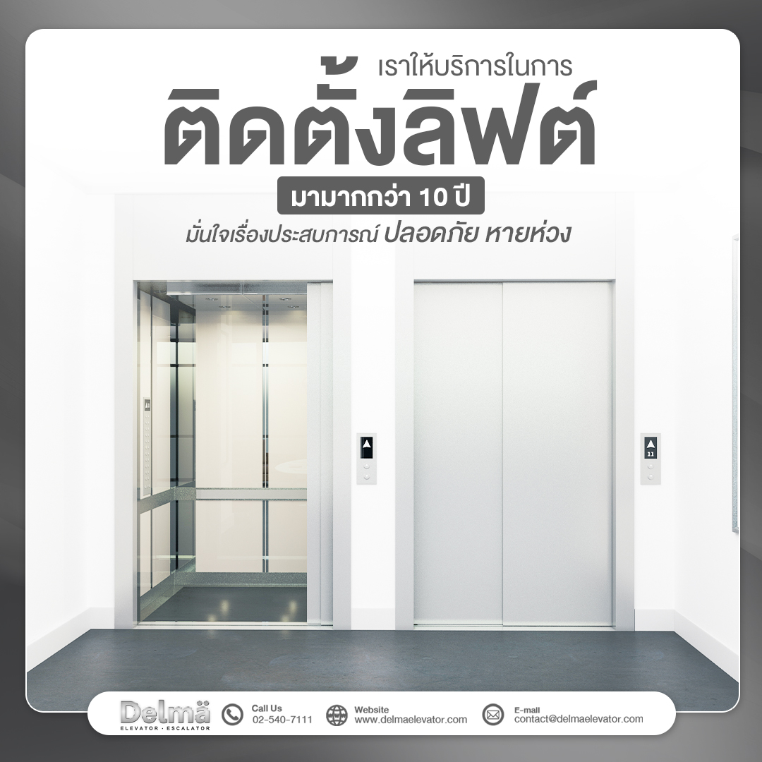 blog-48 main