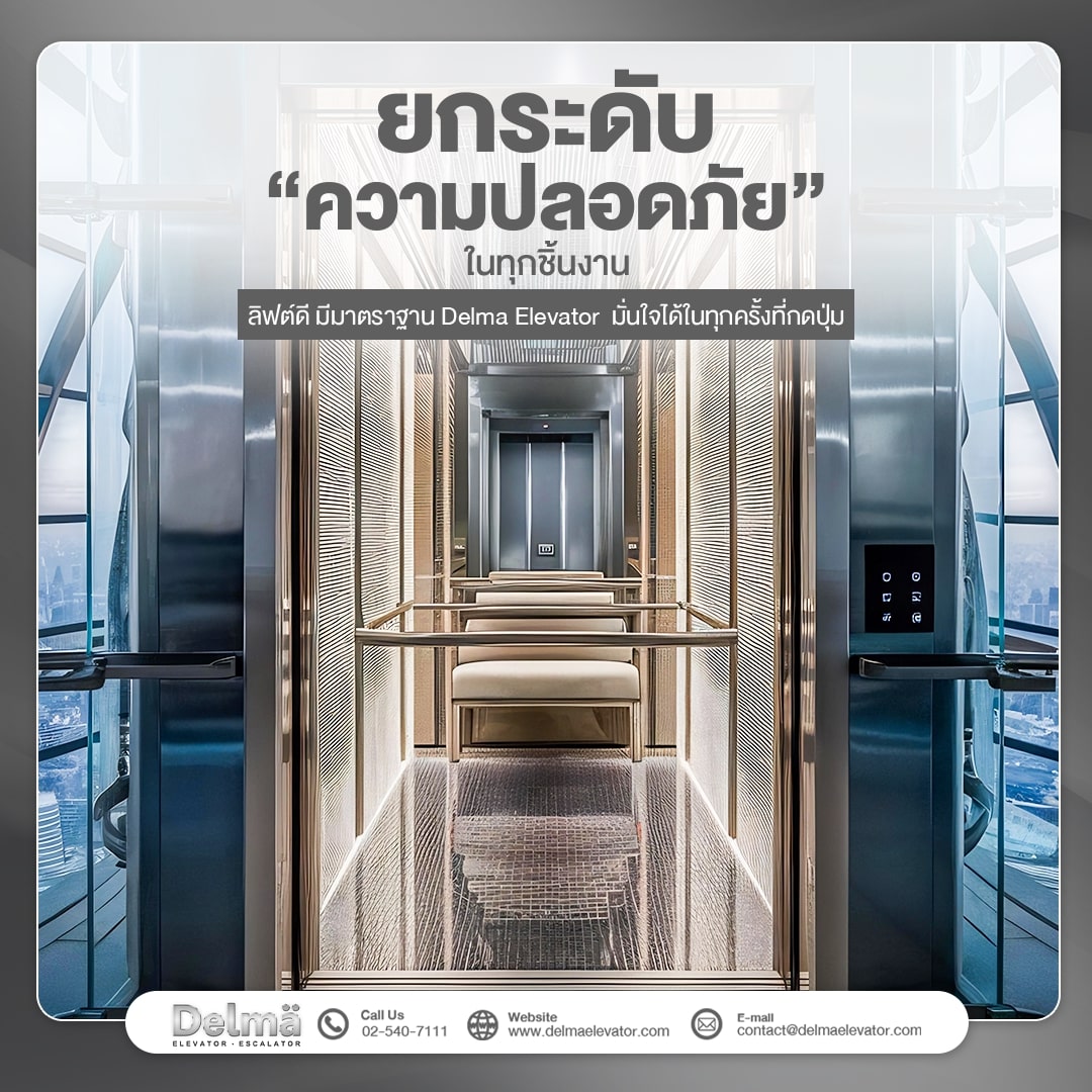 blog-49 main